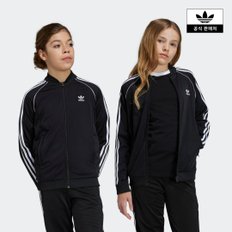 아디다스키즈 (130~160)SST 트랙탑 (IX7628)