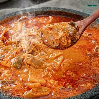 지투지샵 한우곱창불고기전골 1.2kg 2팩