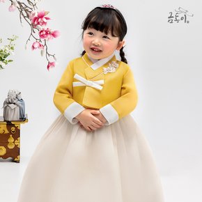 AW151 여연노랑리본 아동한복 여아한복