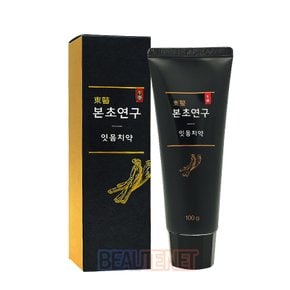 동의본초연구 프리미엄 한반생약 잇몸치약 100g
