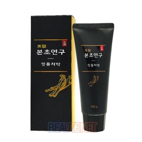 동의본초연구 프리미엄 한반생약 잇몸치약 100g