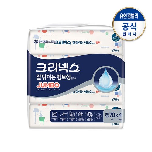 상품 이미지 #1