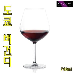 루카리스 도쿄 버건디 740ml 칵테일잔 (W02DADB)