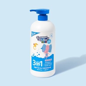 포멀비 키즈 3in1 베이비파우더향 1000ml