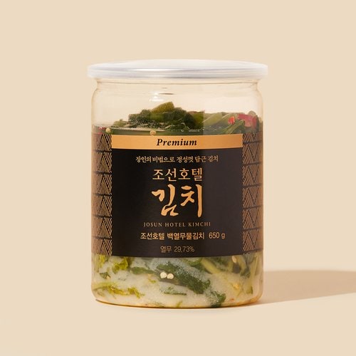 상품 이미지4
