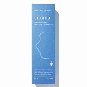 하이드라 릴리버 모이스트업 트리트먼트 140ml