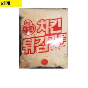 식자재 식재료 도매 치킨튀김가루 오뚜기 5Kg 1개 (WDAAF0B)