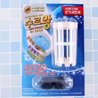 제이큐 변기세정제 변기청소 변기청소용품 수로왕 세트 X ( 2매입 )