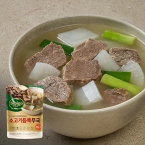 비비고 소고기 듬뿍 무국 500g
