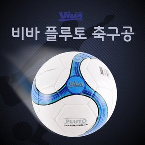 VIVA 플루토 고탄력 축구공 5호 화이트블루