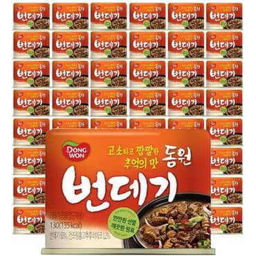  [동원] 번데기 통조림 130g x 48개 술안주 간식 야식