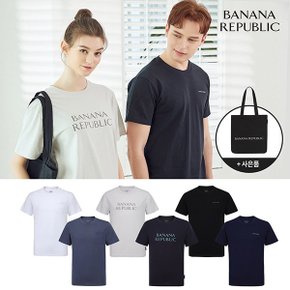 바나나 리퍼블릭 남여공용 언더셔츠 6종 구성 (반팔)