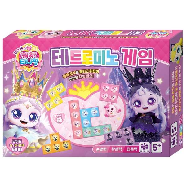 확대된 대표 이미지1
