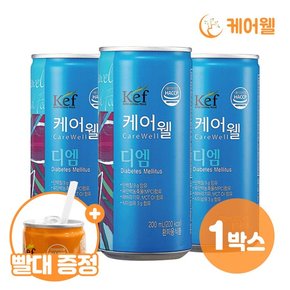 디엠 (200ml x 30캔)