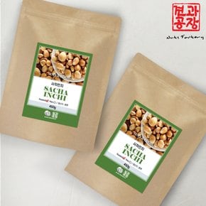 페루산 사차인치 900g(450g x 2봉) 햇상품 A등급