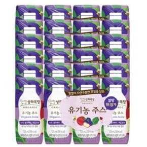 상하목장 유기농 사과블루베리케일 주스 125ml 24개