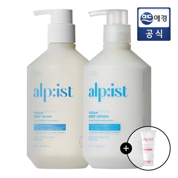 확대된 대표 image1