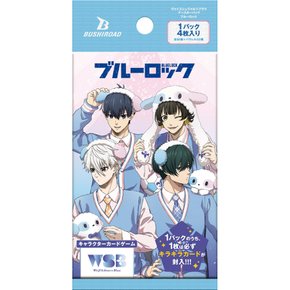 부시로드 (BUSHIROAD) 바이스 슈발츠 브라우 부스터 팩 블루 록 BOX