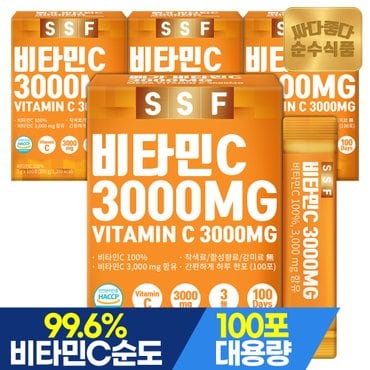 순수식품 비타민C 3000MG 4박스(400포) 비타민씨 분말 스틱 파우더