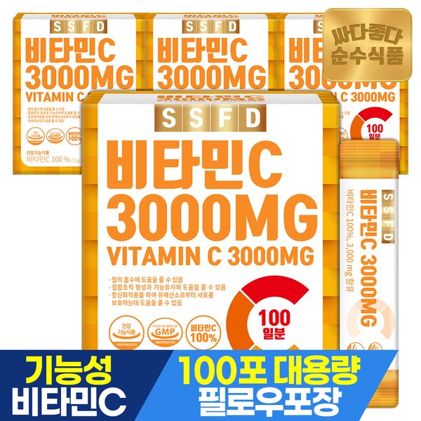 비타민C 100% 3000mg 4박스(400포) 실속형 / 비타민씨 분말 스틱 파우더
