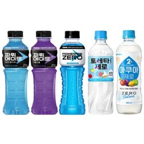 [한번에먹자] 파워에이드 600ml 3종(블루+퍼플+제로) + 이프로 아쿠아50