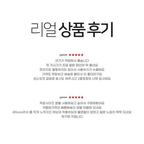 상품이미지9