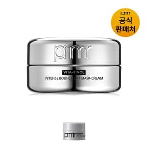[SSG단독][PRMR] 비타티놀 인텐스 바운시 리프트 마스크 크림 30ml
