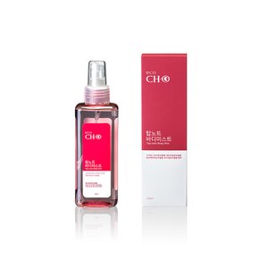 청화팜 탑노트 바디미스트 150ml - 수분충전,영양공급,아로마테라피