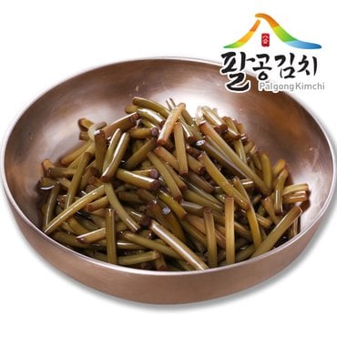 팔공김치 팔공 마늘쫑지 1kg(파우치)