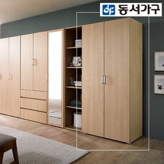 동서가구 켄델 800 행거형 싱글 옷장 (B타입) DF907485