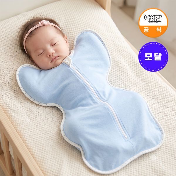 확대된 대표 상품이미지