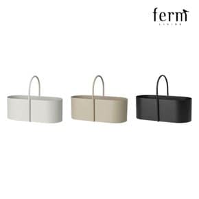 fermliving  그립 툴박스 3컬러