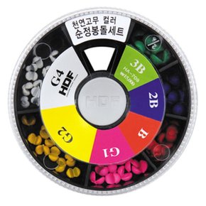 천연고무 컬러 순정봉돌세트 HA-709 좁쌀봉돌 바다낚시소품