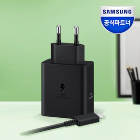 정품 50W 듀얼 멀티 충전기 케이블(1.8M) 포함 EP-T5020