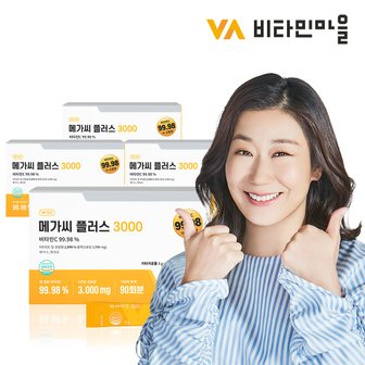 비타민마을 메가씨 플러스 3000 고함량 비타민C 분말 스틱 총360포 4박스 12개월분