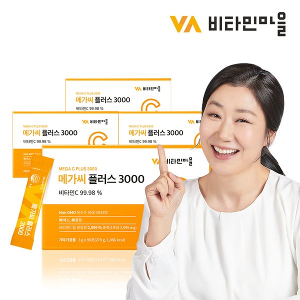 메가씨 플러스 3000 고함량 비타민C 분말 스틱 총360포 4박스 12개월분