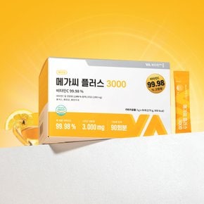 메가씨 플러스 3000 고함량 비타민C 분말 스틱 총360포 4박스 12개월분