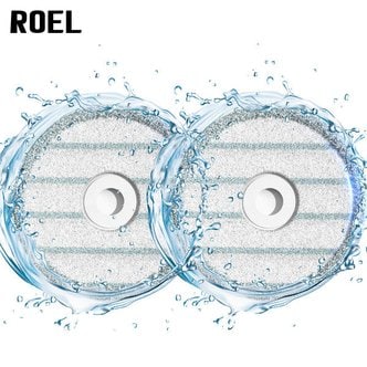 로엘 듀스핀3 PRO 전용 물걸레 4세트 (2장 1세트)
