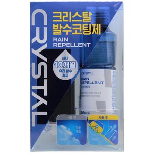  불스원 크리스탈 발수코팅제 140ml