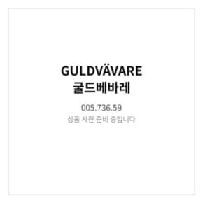 굴드베바레 인형담요 블루 옐로/고양이 005.736.59 유아봉제인형