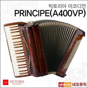 VICTORIA PRINCIPE(A400VP) 아코디언 /포에타프린시페