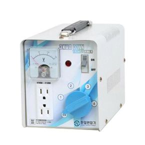 한일변압기 가정용트랜스 다운 3KVA ei 코어 1200W