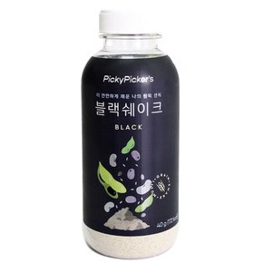 원픽선식블랙 선식 블랙쉐이크 블랙 쉐이크 40g 선식가루 블랙쉐이크