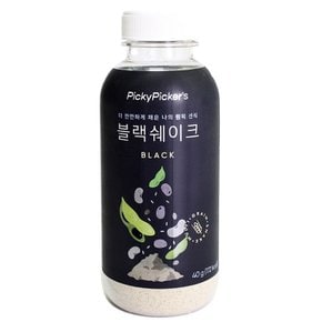 원픽선식블랙 선식 블랙쉐이크 블랙 쉐이크 40g 선식가루 블랙쉐이크