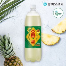 오란씨 파인 1.5L 페트 12입