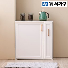 셀룬 800 수납장 (마블 상판) DF917915