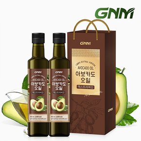 저온압착 아보카도 오일 엑스트라 버진 250mL x 2병(총 500mL)