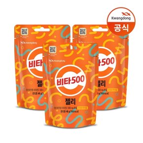 비타500 젤리 x 30팩/간식/비타민c
