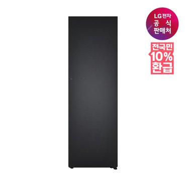 LG [가전환급10%][LG전자공식판매처] 컨버터블패키지 Fit & Max 냉장고 X324SM3S [좌열림]