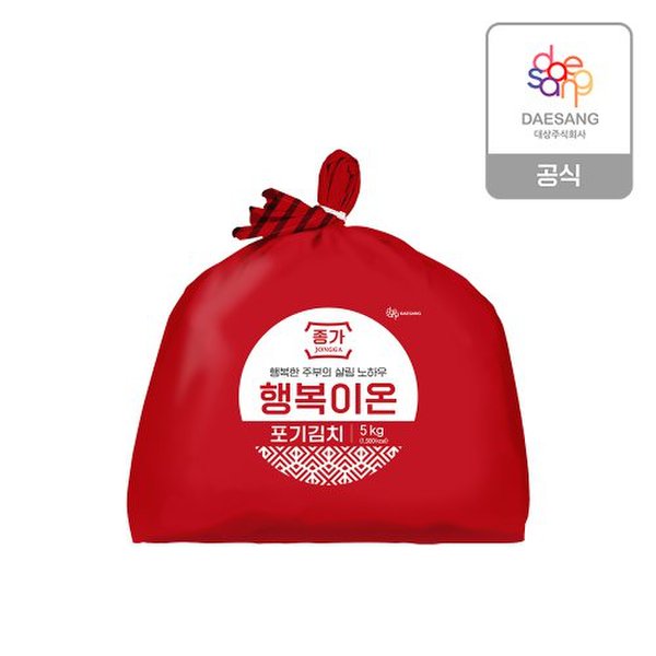 [비밀특가][본사직영]행복이온 포기김치 5kg